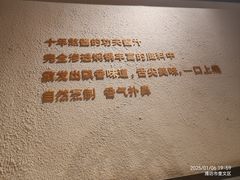 -过锅瘾三汁焖锅(泰华假日广场店)