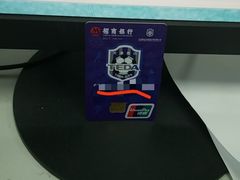 -招商银行(天津分行营业部)