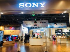 -Sony Store 索尼(来福士店)