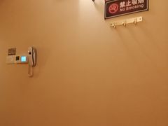 -碧澄保健(东风西路店)