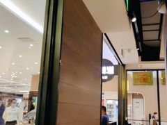 大堂-新辣道鱼火锅(世纪金源购物中心店)