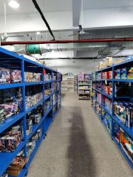 -逝水玩具折扣店