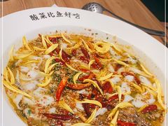 -太二酸菜鱼(正大广场店)