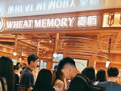 -麦陌(正弘城店)