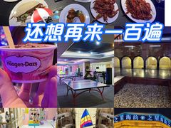 -海韵之星邮轮水会(明发商业广场店)