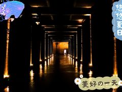 -816工程景区