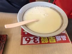 -永和大王(一口茶豆浆|花香豆更香·朝晖店)