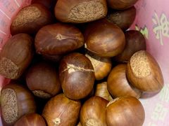 -阿男野栗王(金门路店)