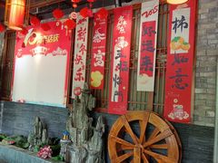 -蓉城老院十一年川味老火锅(中南店)
