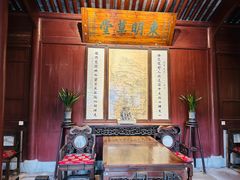 -天一阁博物院