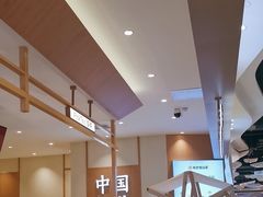 -书亦烧仙草(万家丽一店)