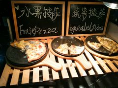 -淄博蓝海国际大饭店·蓝钻国际美食自助百汇(柳泉路店)