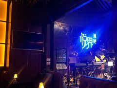 -悦界酒吧(后海店)