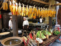 -大自然(鲁家村店)