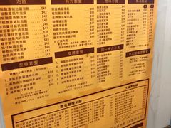 -阿一猪扒酸辣米线(北角店)