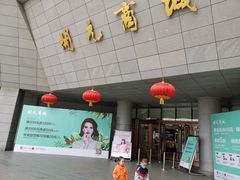 -开元商城(西旺店)