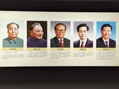 -岳阳市博物馆