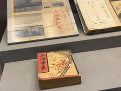 -中国人民抗日战争纪念馆