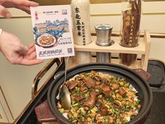 大连味道·海肠捞饭-品海楼·大连海胆锅贴馆(东港店)