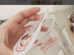 -蜜雪冰城(印象汇店)