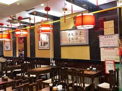 -姚记炒肝店(簋街店)