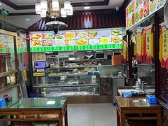 -隆福寺小吃店(东四店)