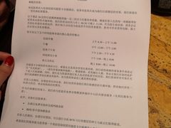 -深圳星河丽思卡尔顿酒店