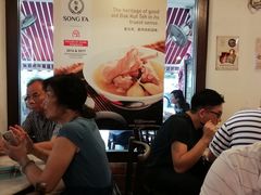-松發肉骨茶(克拉码头店)