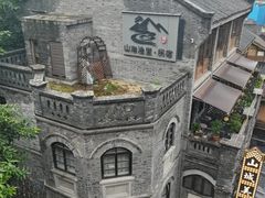 -重庆十八梯传统风貌区