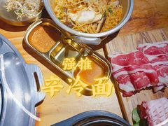 -金顺韩式烤肉·网红烤肉店(广利路店)