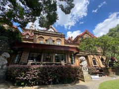 -马勒别墅饭店(静安寺店)