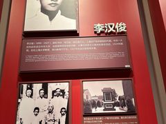 -中共一大纪念馆