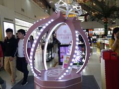 -名盛广场(天河城百货北京路分店)