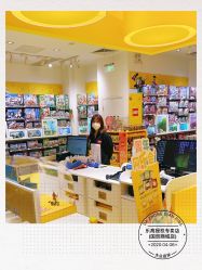 -LEGO(国贸商城店)