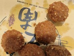 镇店干炸丸子-味+新京宴·烤鸭·北京菜(创意谷店)