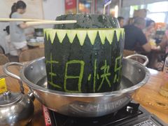 -兴兴旺·冬瓜盅·啫啫煲(西华路店)