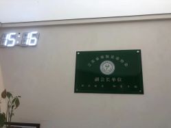 -恩舍瑜伽普拉提