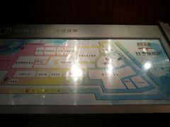 -秦淮礼物(贡院街店)