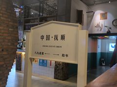 -八九道菜(隆城街店)