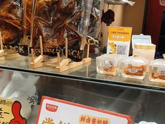 -黑色经典臭豆腐·湖南特产(太平街口店)