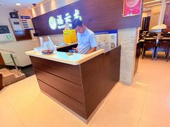 -福云龙(黄河南大街店)