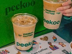 -peekoo coffee(尚嘉中心店)