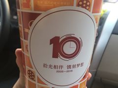 -万达影城(白云万达广场IMAX店)