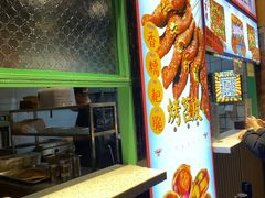 -乐乐姐超级土豆(中关村5号店)
