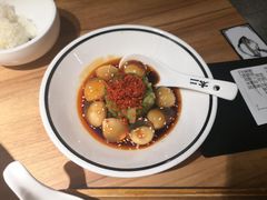 -太二酸菜鱼(正大广场店)
