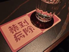 -Bar Fable 寓·药到病除