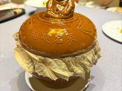-宣和苑(华侨新村店)