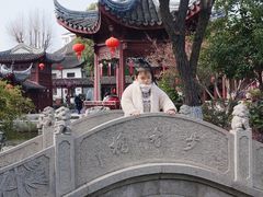 -檀园