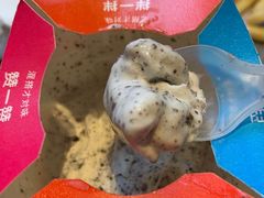 -麦当劳(东急新天地店)