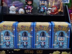 -全家便利店(王府井大街店)